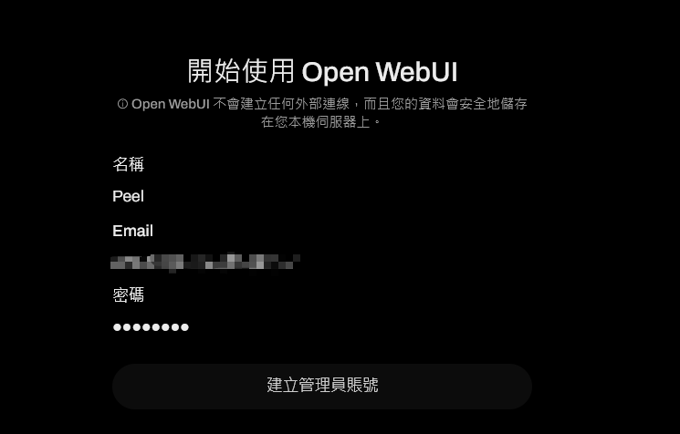 Create_Account