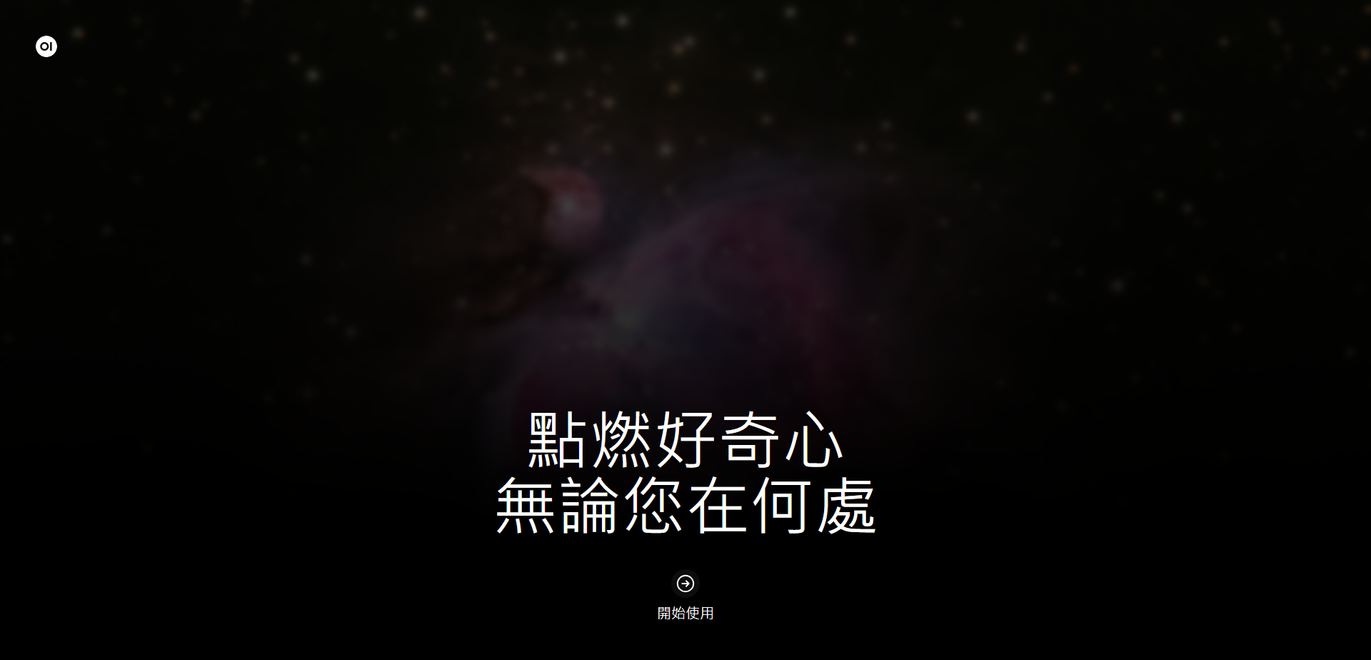 Open_WebUI